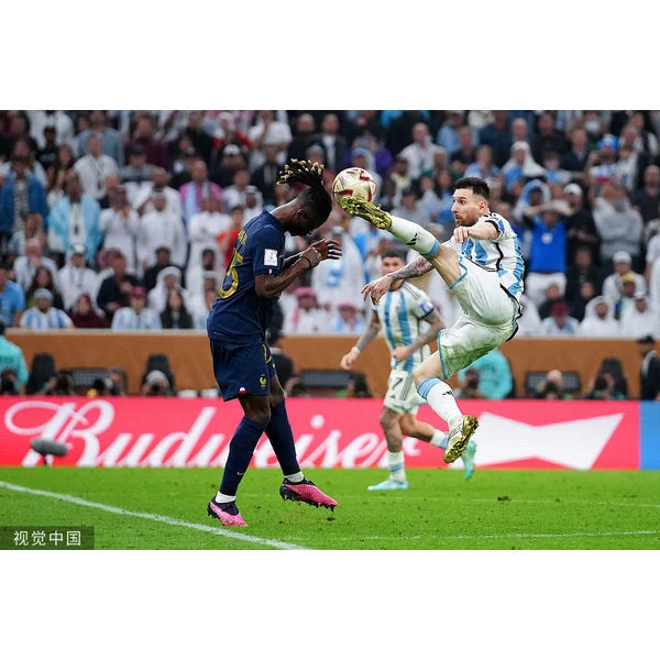 emc体育官网 APP